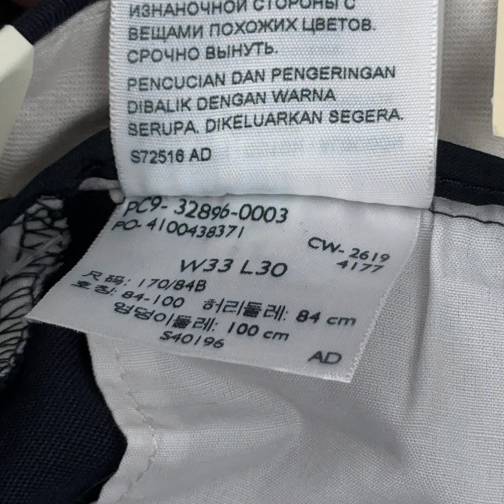NEW Dockers Easy Khaki Pants Men 33x30 Navy Blue Classic Fit Stretch Preppy Golf - Picture 7 of 10